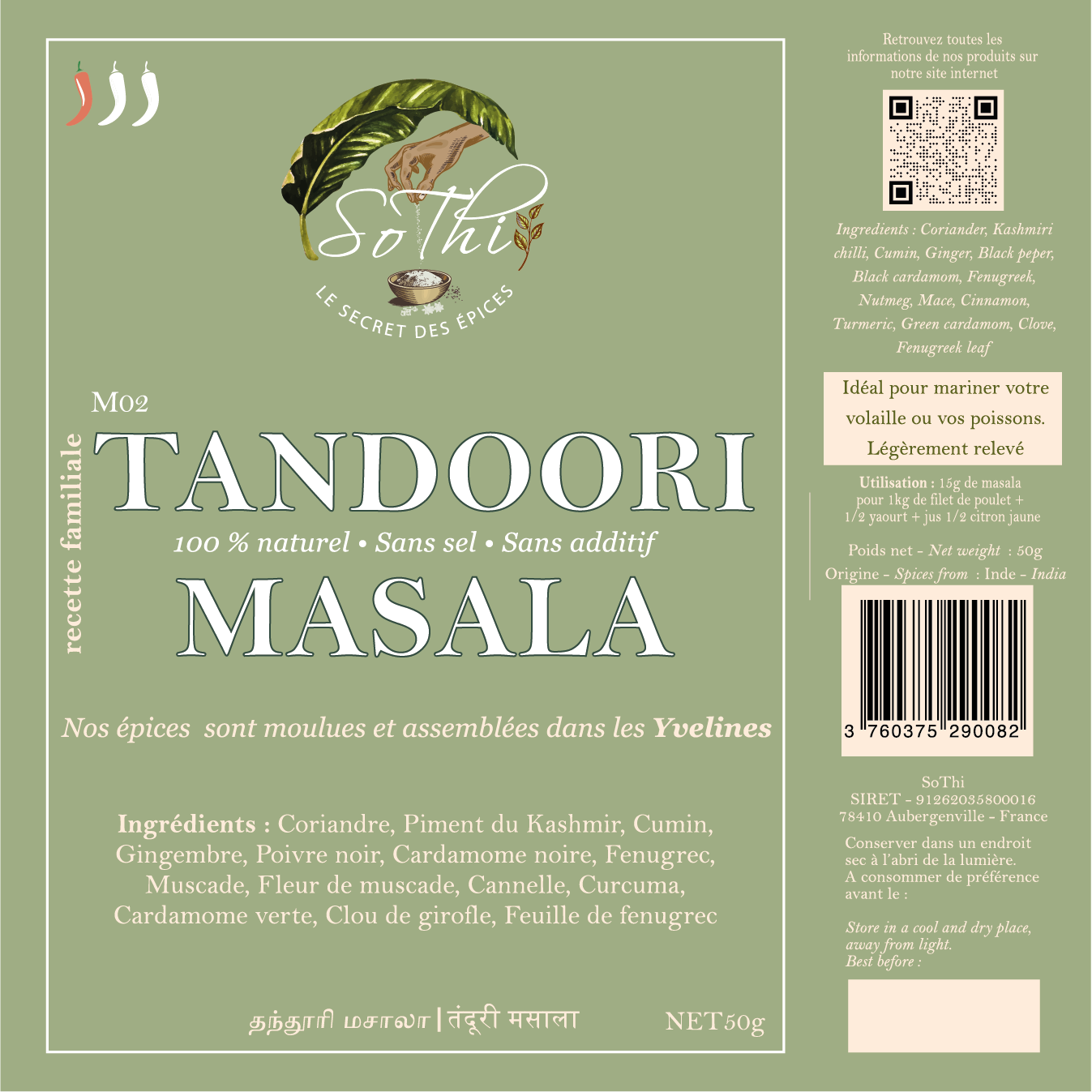 Tandoori masala